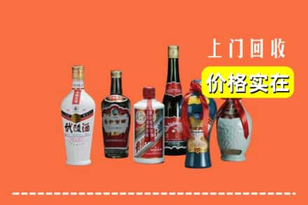 杭州市桐庐回收老酒