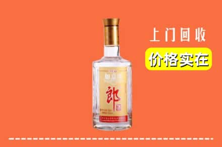 杭州市桐庐求购高价回收老郎酒