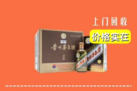 杭州市桐庐求购高价回收彩釉茅台酒